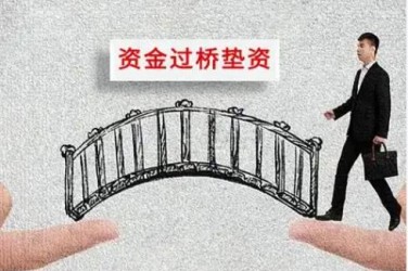 中山古镇5应急企业贷款快速审批助力企业发展